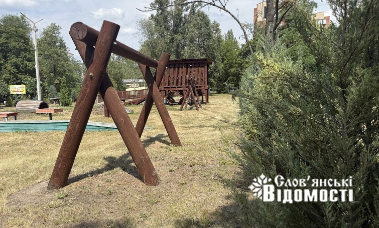 photo 2025 07 31 18 21 19 3