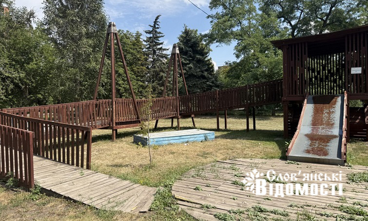 photo 2025 07 31 18 21 19 4