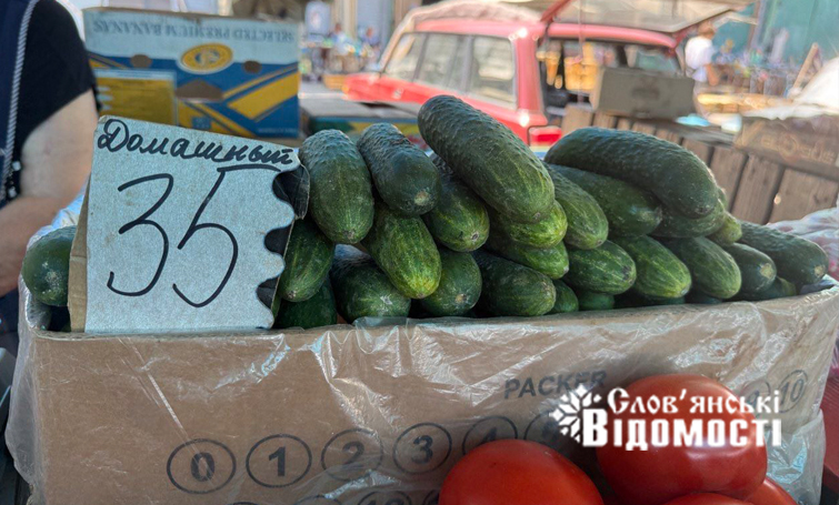 photo 5463159050477891947 y