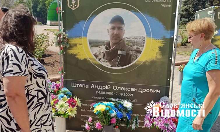  viber 2025 07 10 20 08 09 048