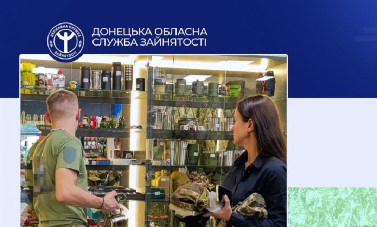 Підприємець зі Слов’янська скористався грантовою програмою «Власна справа»