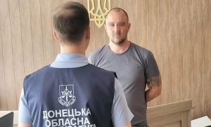 Мешканцю Мирнограду повідомлено про підозру у державній зраді
