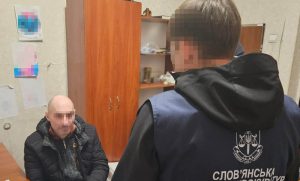 Жорстокий вбивця зі Слов’янська отримав максимальне покарання