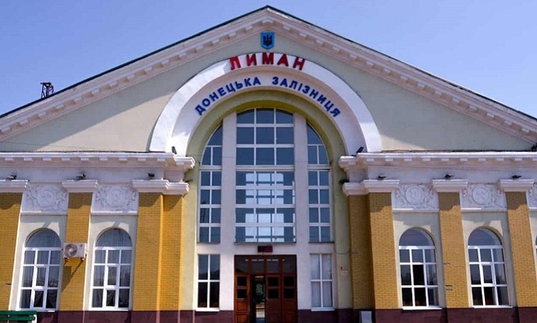 19 тис. грн винен місцевий ТЦК Лиманській залізниці