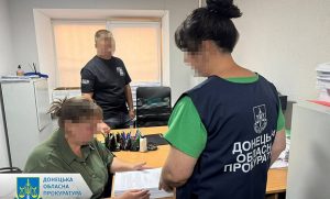 У Слов’янському лісгоспі викрили багатомільйонну аферу