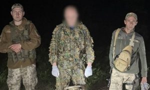 На кордоні з Молдовою прикордонники затримали мешканця Донеччини