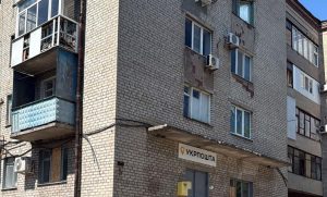 Слов’янськ знову під обстрілом
