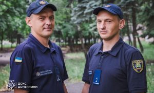 Брати-рятувальники зі Слов’янська нагороджені нагрудним знаком “За відвагу в надзвичайній ситуації”