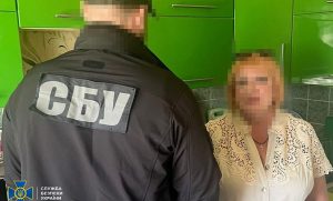 Затримано агентку фсб, яка збирала розвіддані для російських атак на Краматорському напрямку