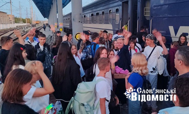 IMG 20250827 193505 п479