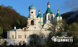 9 людей евакуювали зі Святогір’я