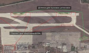 Росія готується використати Донецький аеропорт для запуску безпілотників типу «Шахед» по Україні