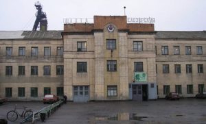 145 гірників опинилися під землею внаслідок знеструмлення шахти Білозерська