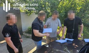 Працівники суду Донецької області організували масштабну схему уникнення мобілізації