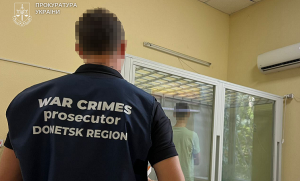 Засуджено ще одного зрадника, який корегував вогонь окупантів по позиціях ЗСУ