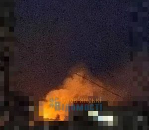 У Слов’янську пролунали вибухи: є загиблий та поранена (відео)