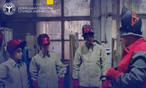 Професійне навчання у серпні 2025 року: графік