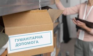 Рятувальники привезли гуманітарку до Миколаївки