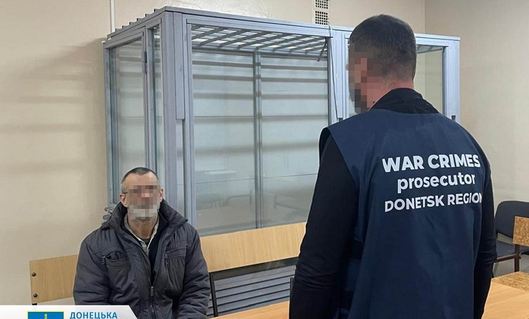 Комунальник з Краматорська збирав розвідувальні дані та передавав їх фсб рф