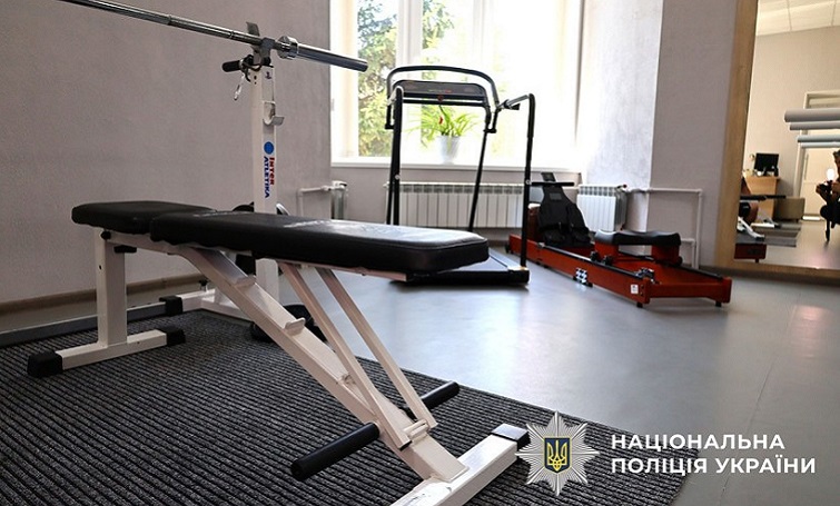 Зал для реабілітації поранених відкрився в одному з медичних центрів МВС України