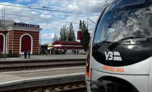Потяг Івано-Франківськ-Краматорськ запізнюється майже на 3 години