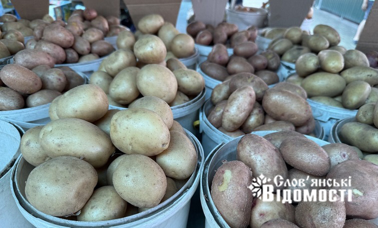 photo 2025 07 17 19 21 05