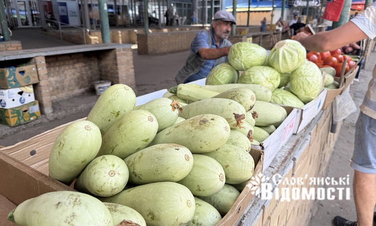 Ціни на Центральному ринку Слов’янська: огляд наприкінці серпня
