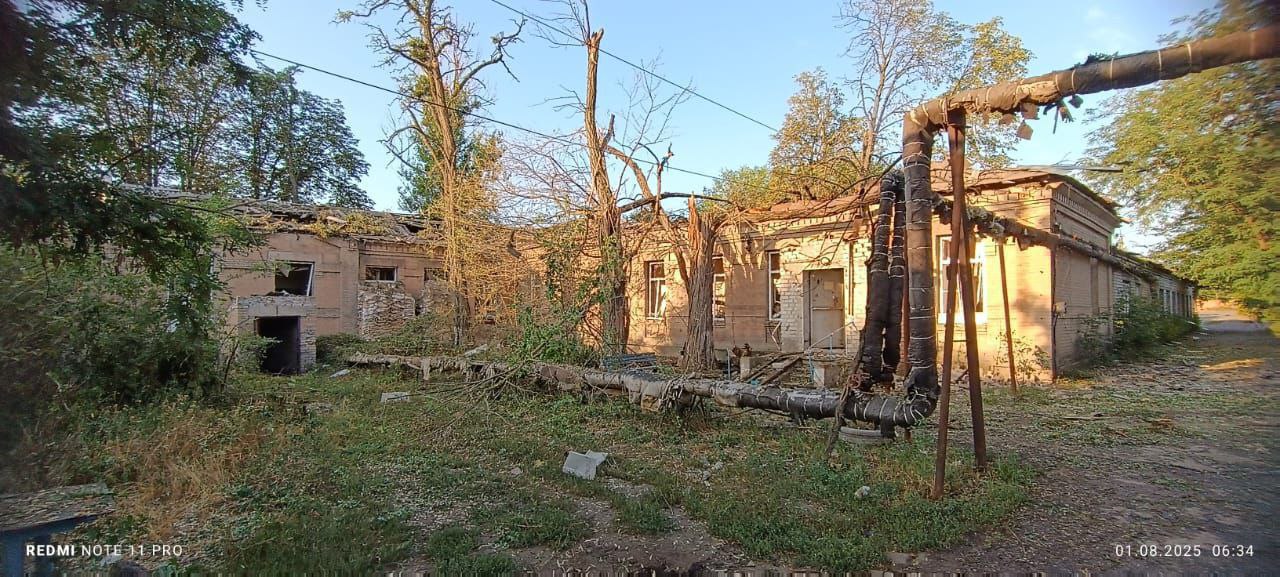 photo 2025 08 01 10 27 22 3