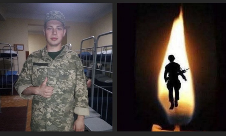 Слов’янськ попрощався зі своїм героєм: Олексій Барабаш загинув під Покровськом