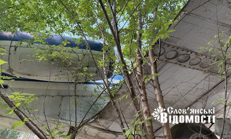 photo 2025 08 01 16 11 42