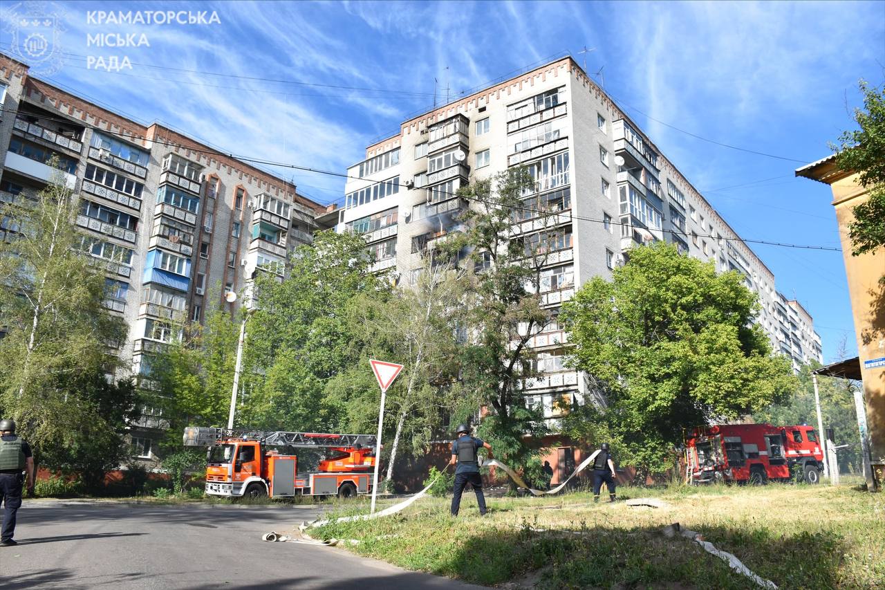 photo 2025 08 01 17 46 15