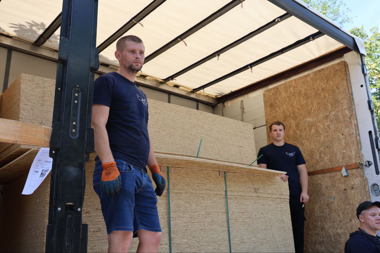 photo 2025 08 01 19 00 41 3