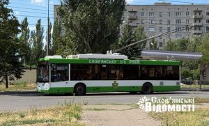 Завтра,12 вересня, змінюється розклад руху тролейбусів Слов’янська