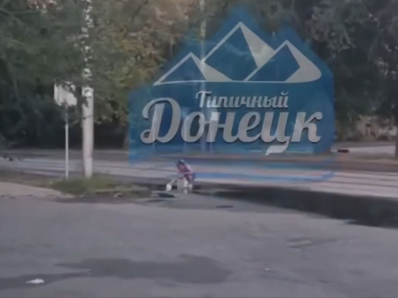 photo 2025 08 02 10 09 42 3