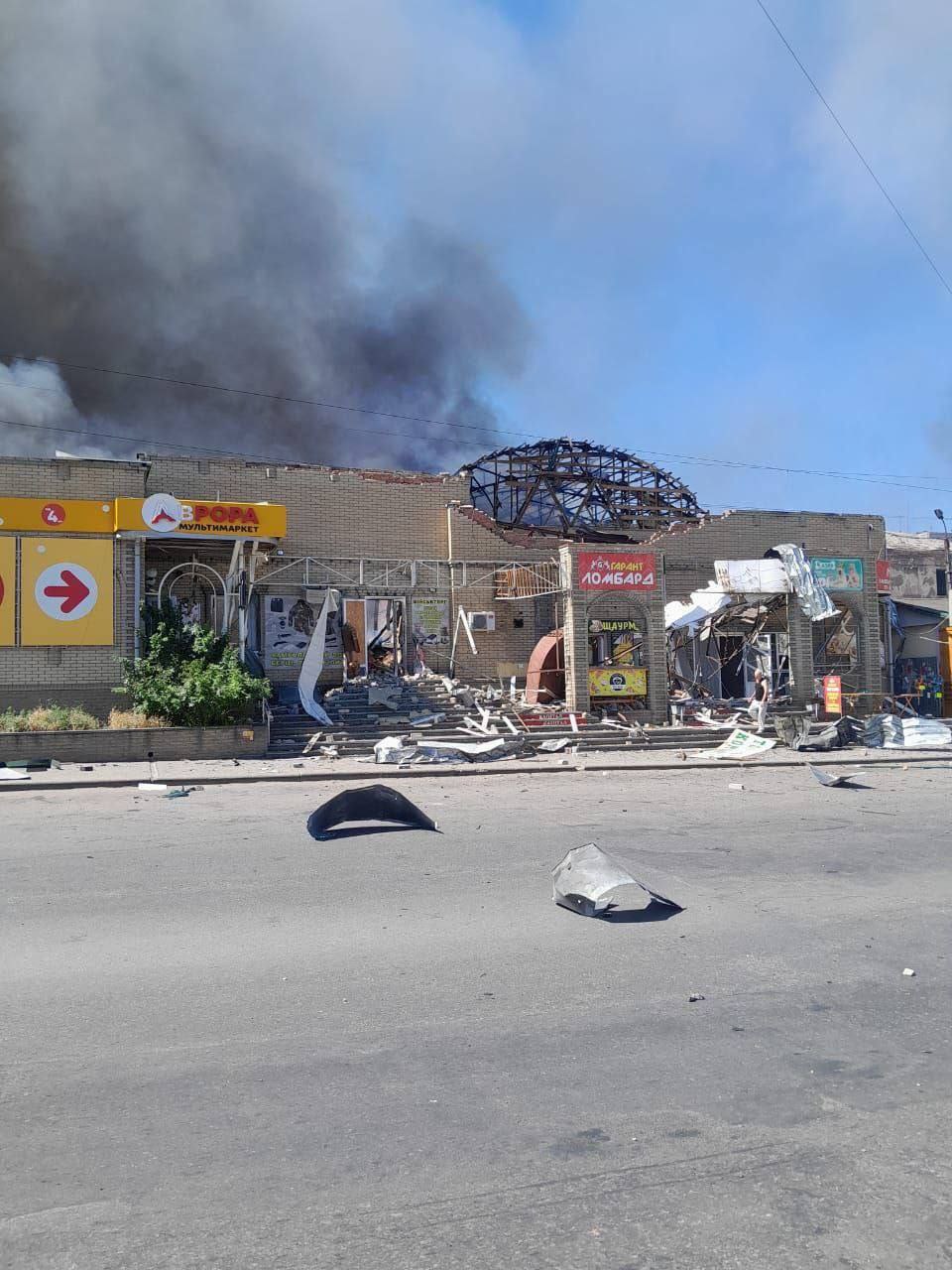 photo 2025 08 02 12 52 38