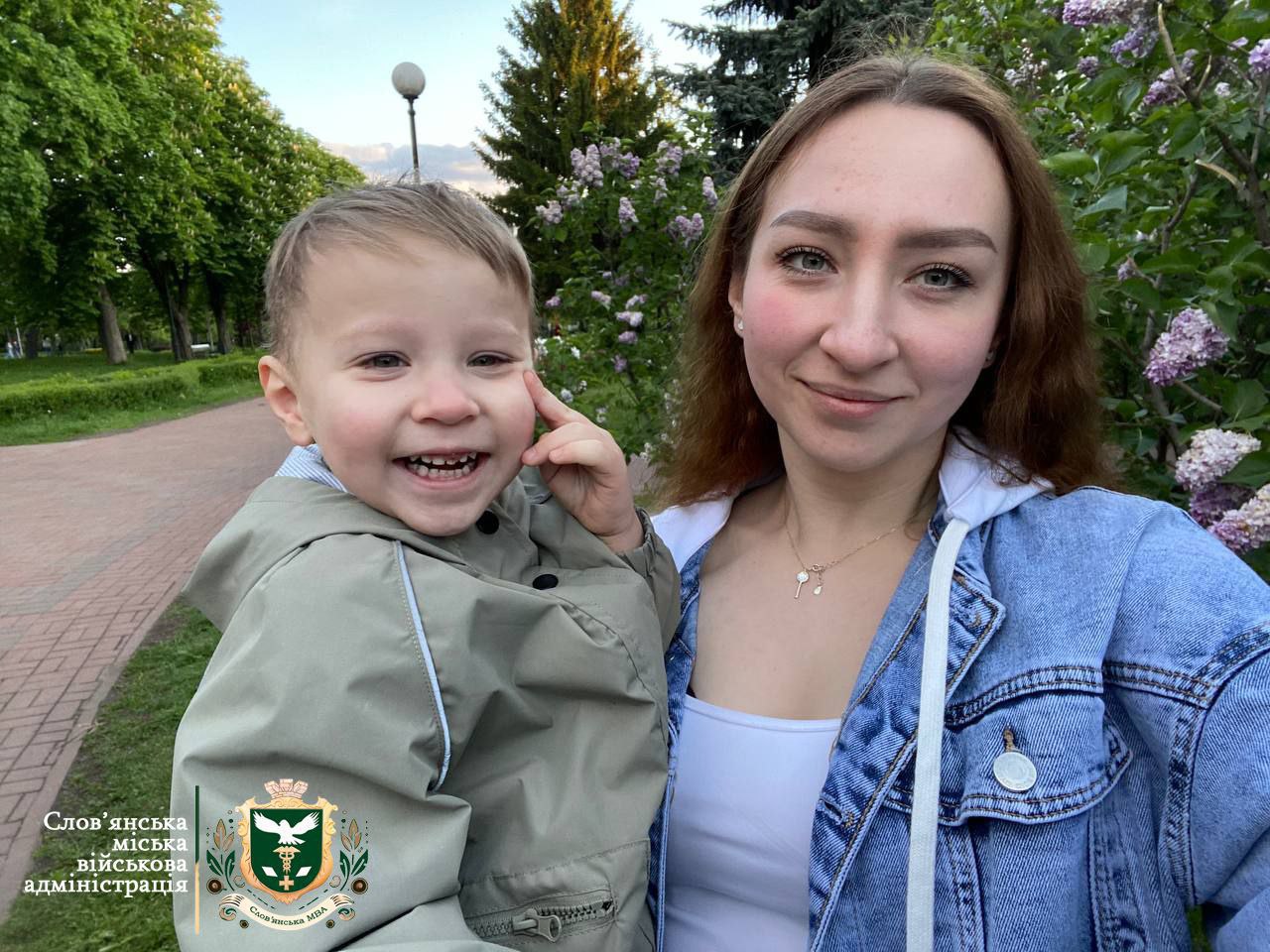 photo 2025 08 02 14 40 54