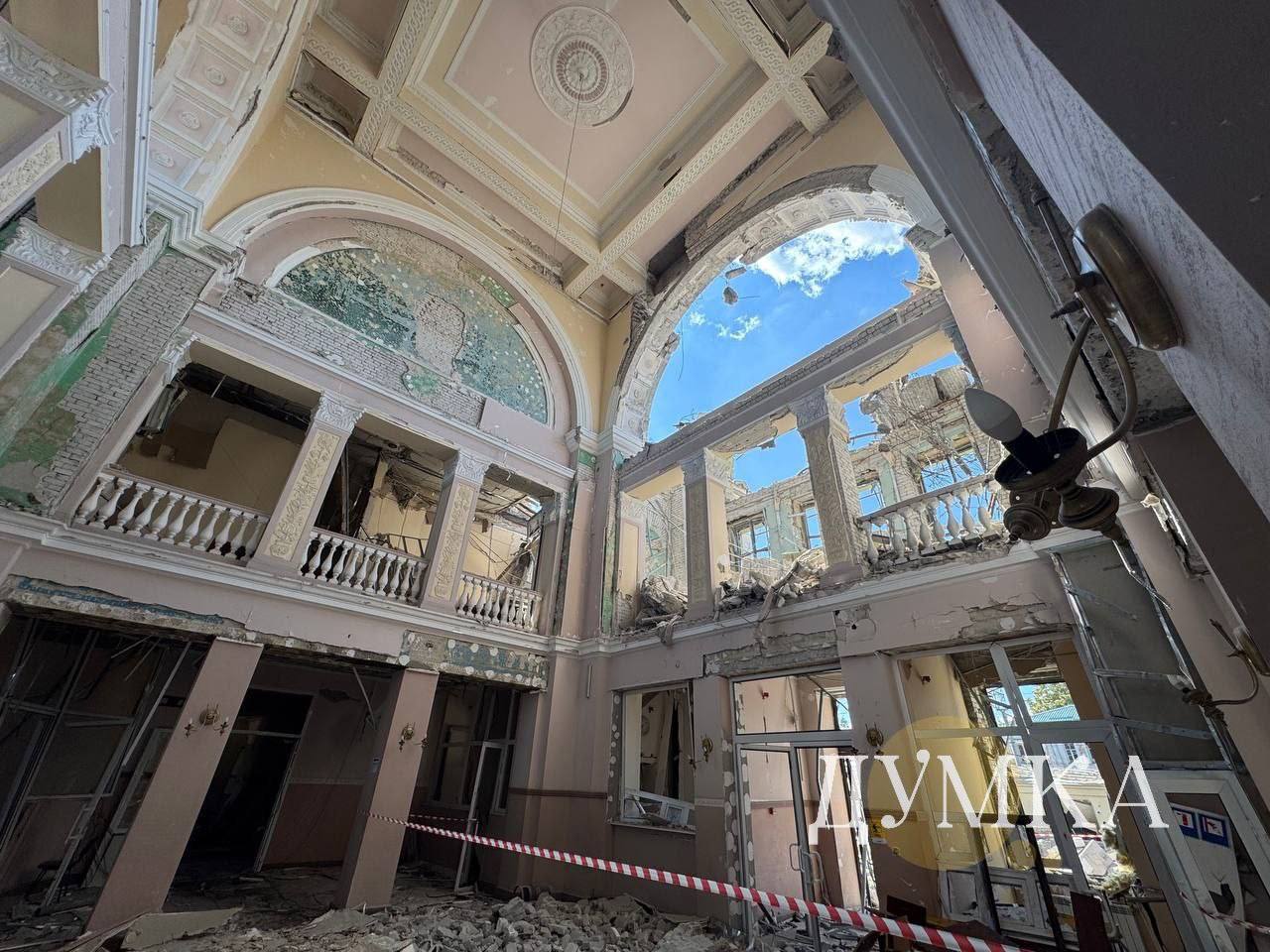 photo 2025 08 05 11 49 57