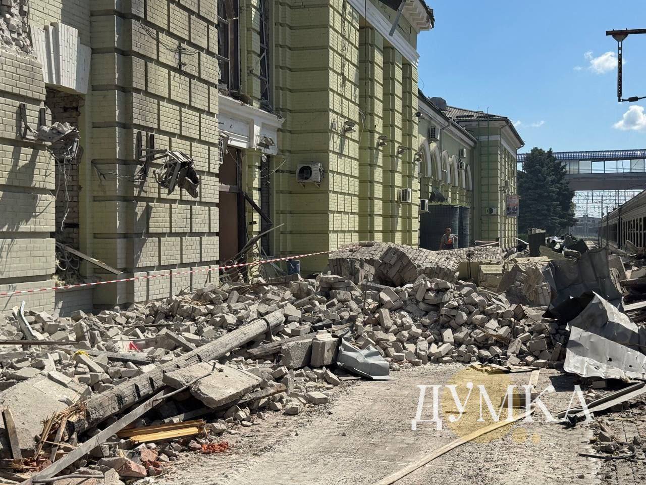 photo 2025 08 05 11 49 59