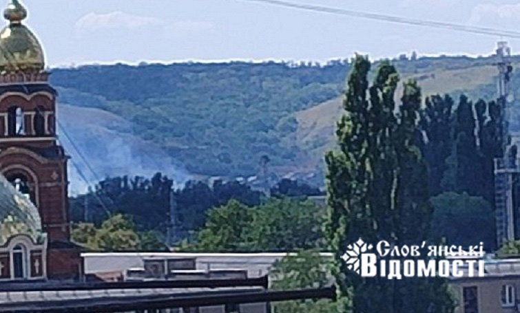 photo 2025 08 06 13 35 571 2