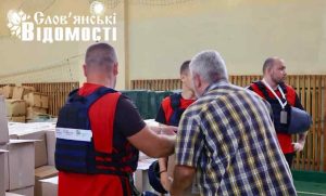 Жителі Слов’янської громади можуть отримати гуманітарну допомогу