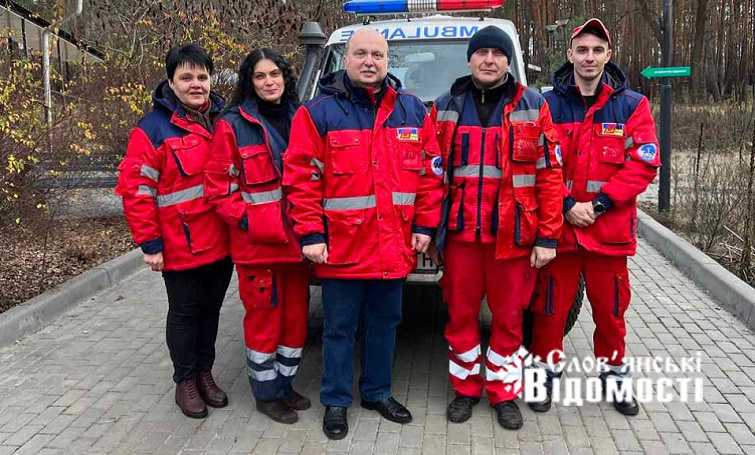 photo 2025 08 08 13 00 41 3