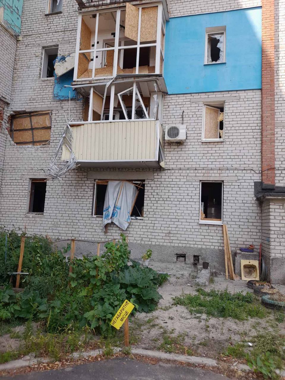 photo 2025 08 09 10 17 09 6