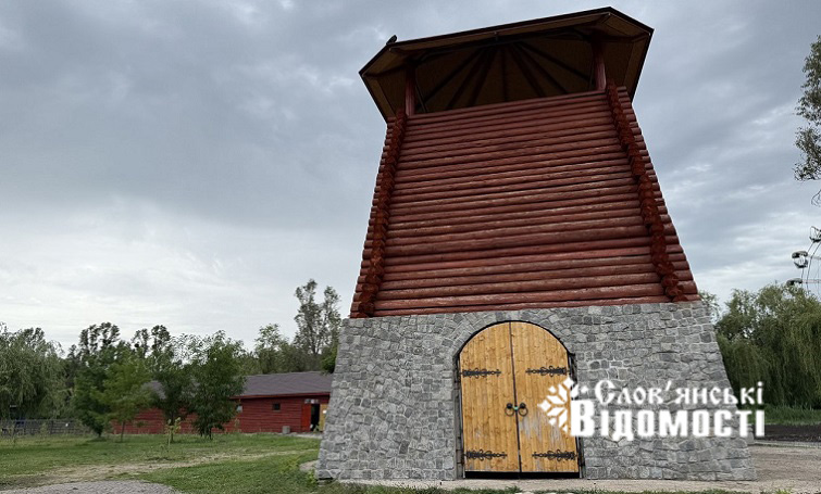 photo 2025 08 10 09 42 10