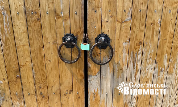 photo 2025 08 10 09 43 00