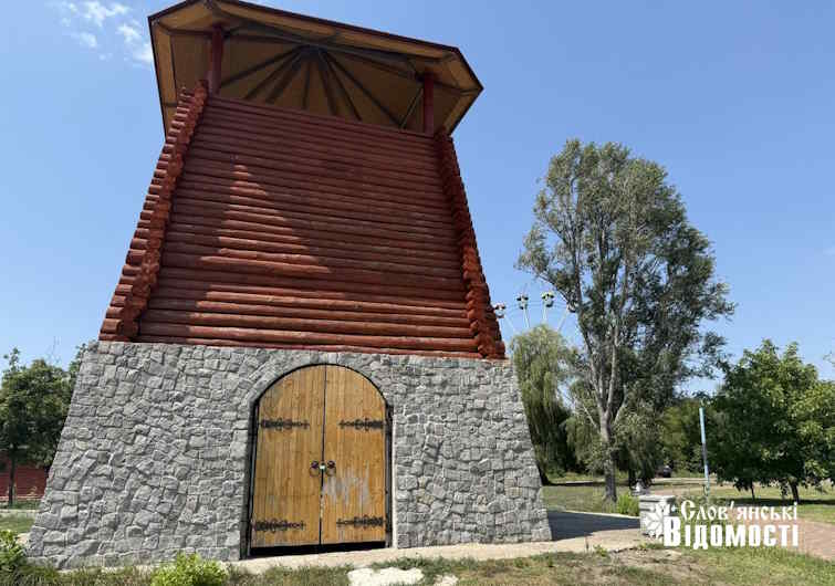 photo 2025 08 10 09 43 11