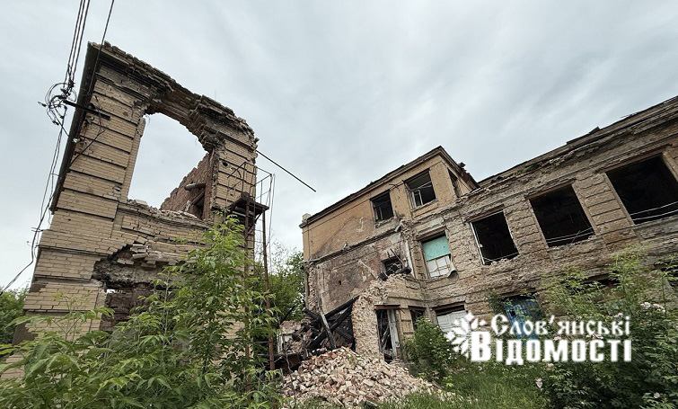 photo 2025 08 11 13 38 57