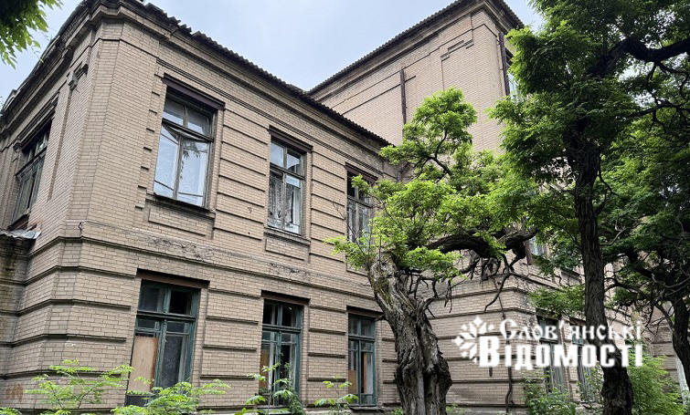 photo 2025 08 11 13 39 07