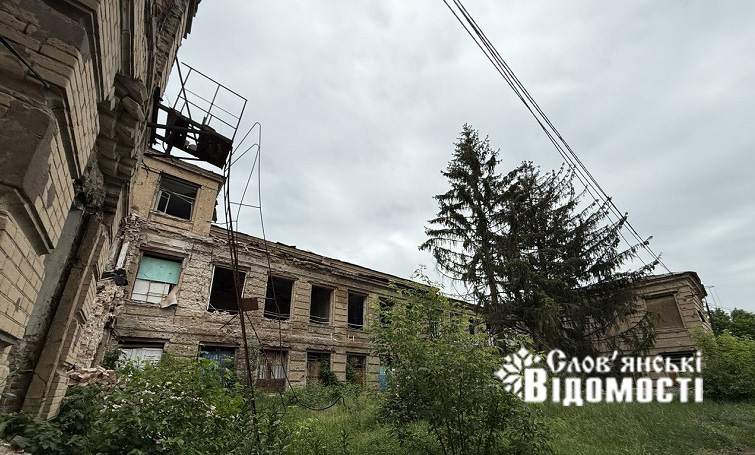 photo 2025 08 11 13 39 15