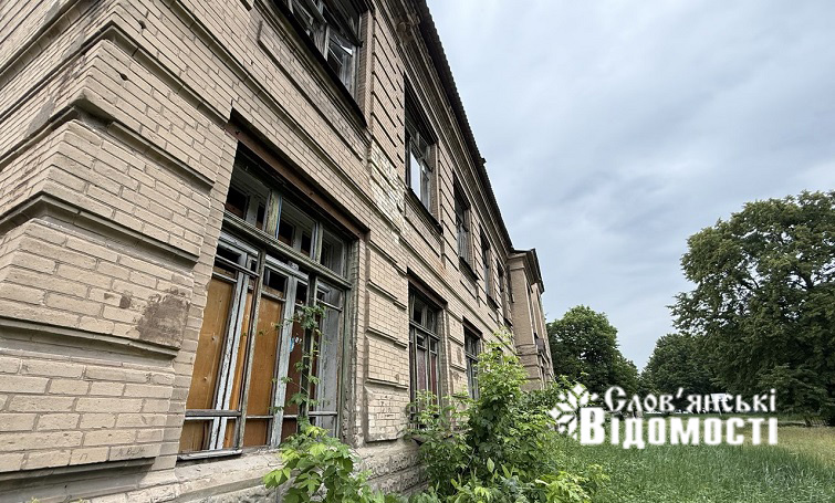 photo 2025 08 11 13 39 23