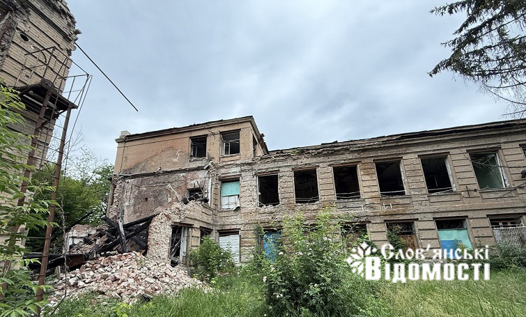 photo 2025 08 11 13 39 30